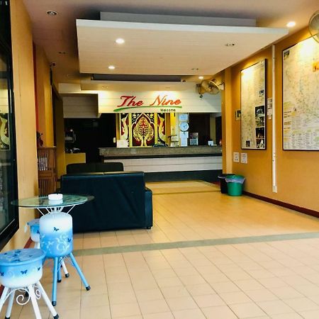 The Nine Guest House Kanchanaburi Exterior foto