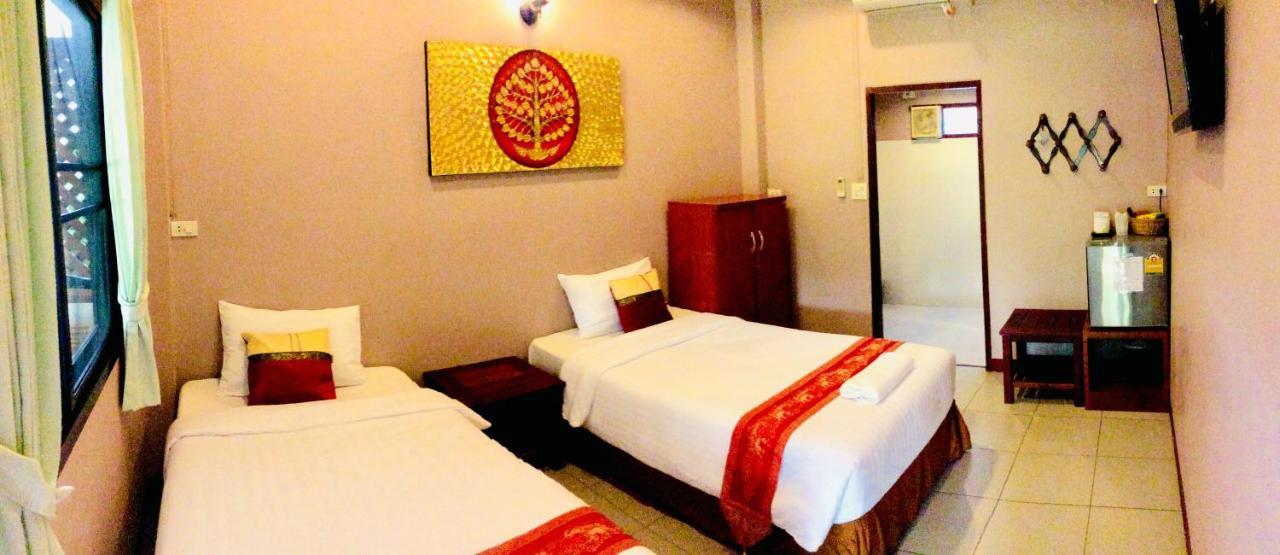 The Nine Guest House Kanchanaburi Exterior foto